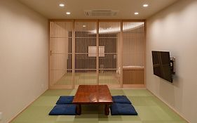 Utakata Hotel Himeji